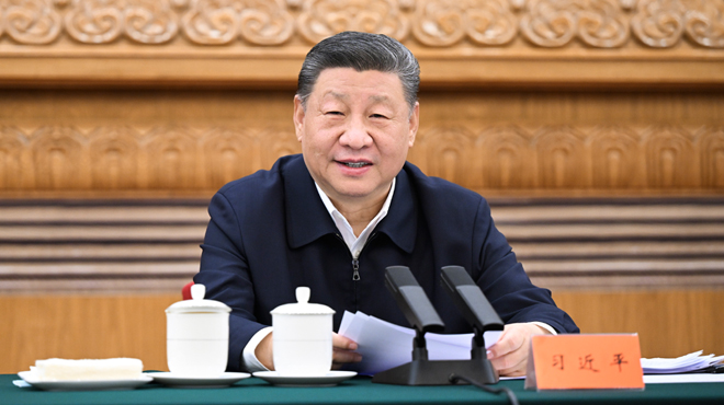 可能為他帶