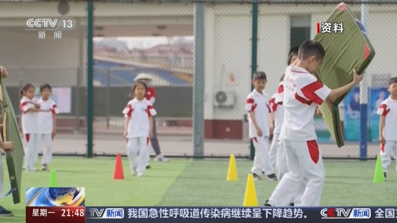 斗志和出色