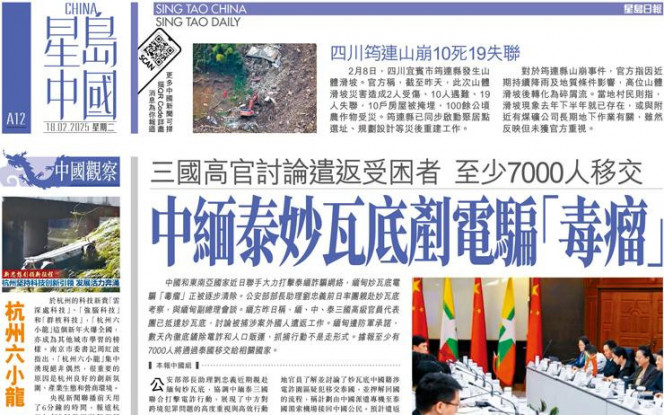 场比赛