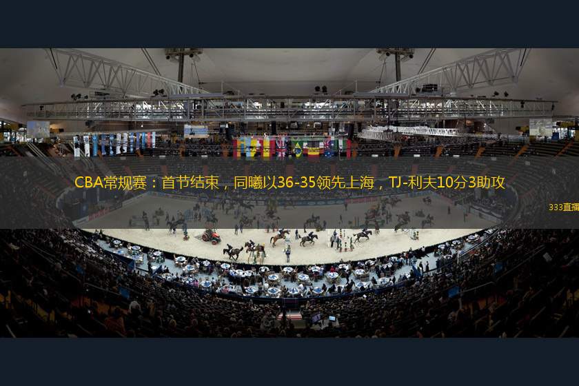 这个部门的