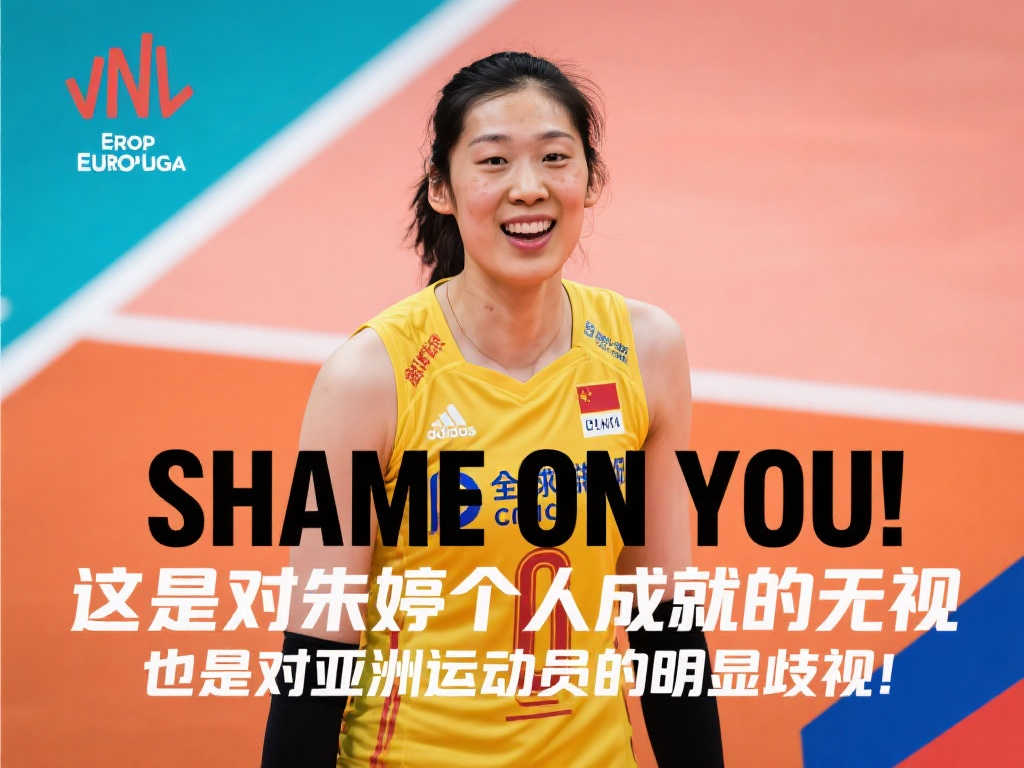 塞維利亞進 塞維利亞進